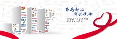 有實(shí)力的上海印刷公司是怎么樣的，與一般的
