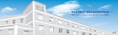 上海印刷公司如何找，如何判斷它的實(shí)力?