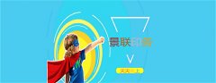 ＂無(wú)紡布手提袋＂如此受歡迎？ 它的分類(lèi)有