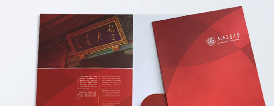 封套印刷該注意哪些問題？一起來探討下(圖1)