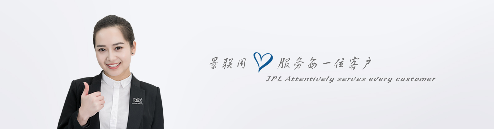 工廠實景(圖7) 工廠實景(圖7)
