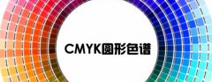 上海筆記本印刷找什么樣的印刷廠比較可靠？