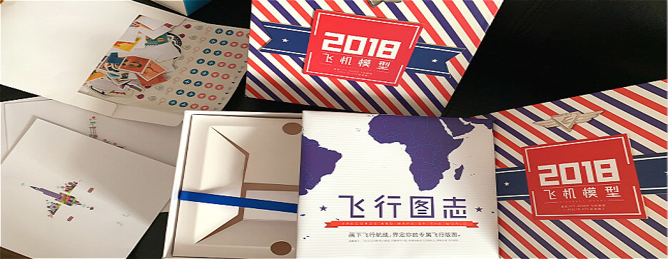 如此Low的包裝盒印制，如何做標桿上海印刷廠(圖1)