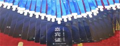 Goodluck｜不懈努力“設(shè)計(jì)工作證，