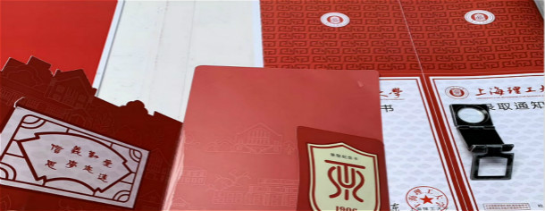 上海印刷廠(chǎng)