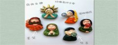 今日份的上海印刷廠芝士，請(qǐng)查收！
