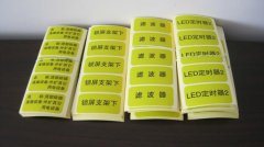 什么是平版印刷機(jī)的特點(diǎn)？印刷業(yè)的新手看過