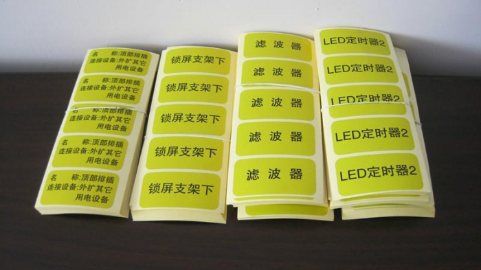什么是平版印刷機的特點？印刷業(yè)的新手看過來(圖1)
