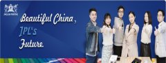 緊跟潮流的上海印刷廠又又又跨界了？