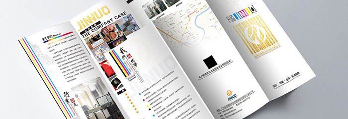 靜安區(qū)畫冊印刷廠哪家好？畫冊印刷費用是多少？