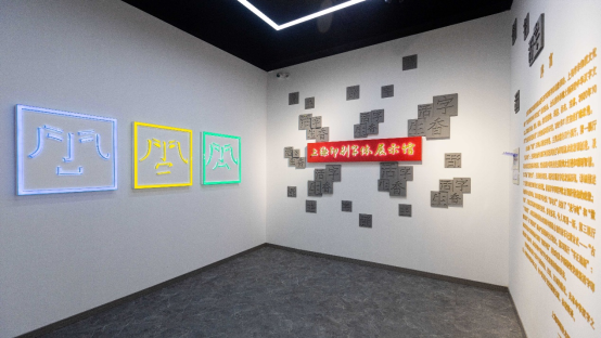 上海印刷廠墻體打印流程是什么樣的？