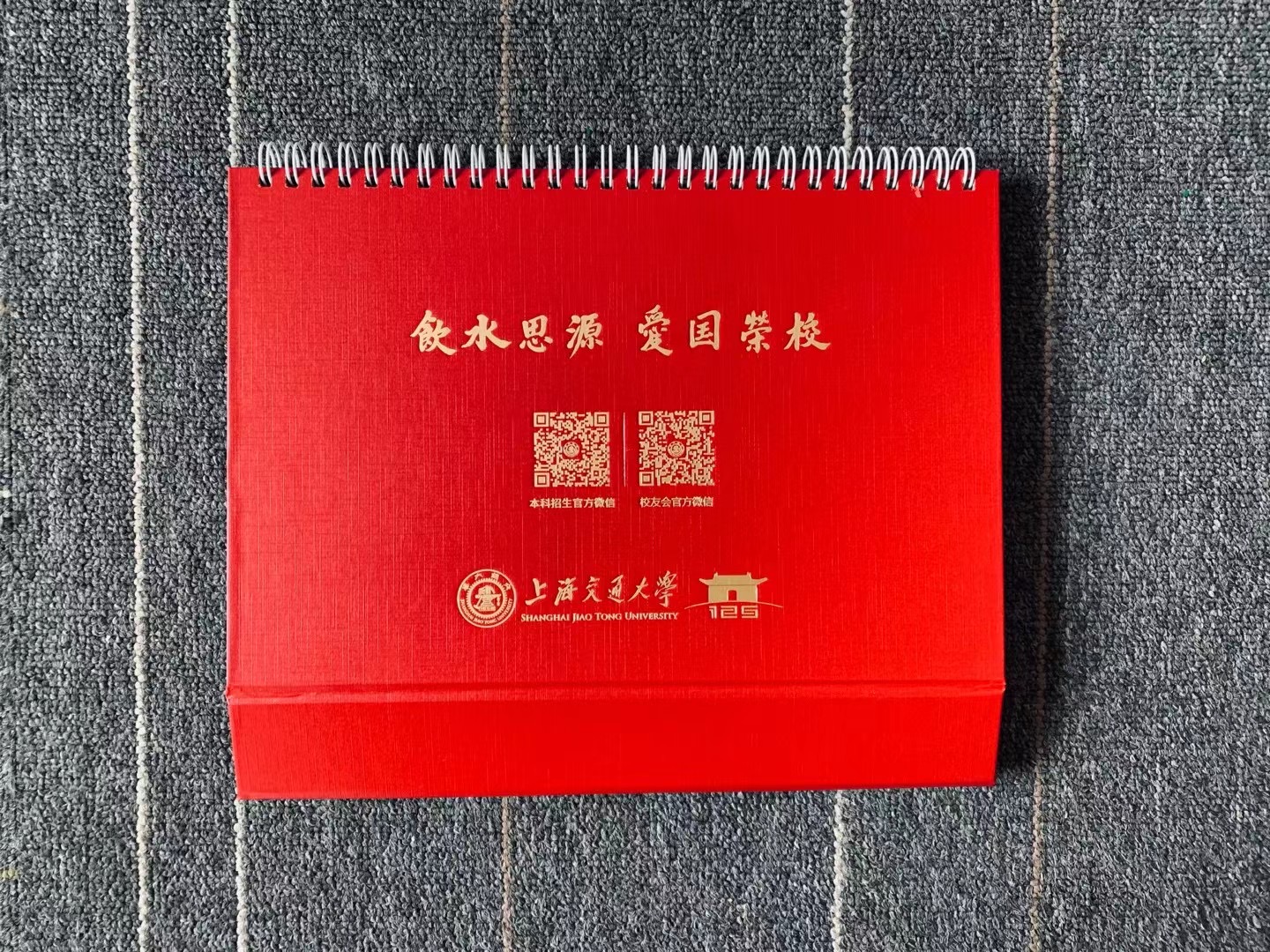 上海印刷廠數(shù)字化轉(zhuǎn)型、綠色印刷與智能制造