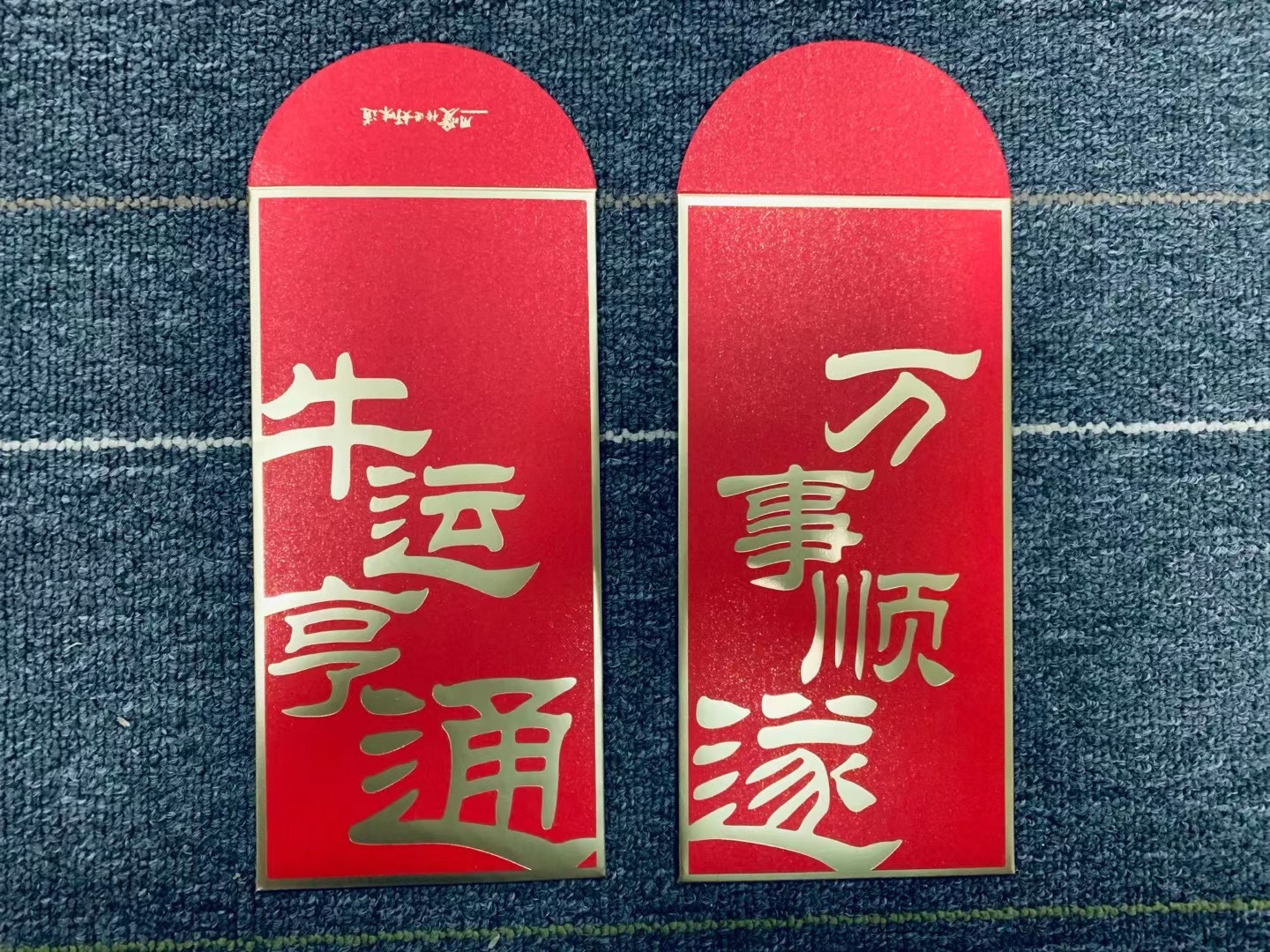 專(zhuān)業(yè)絲網(wǎng)UV印刷高品質(zhì)印刷解決方案  