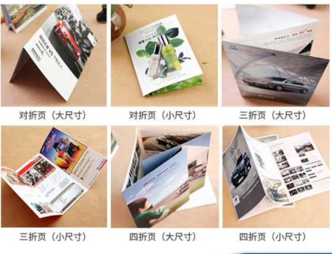 上海包裝印刷廠數(shù)量多嗎？選擇印刷廠需要掌