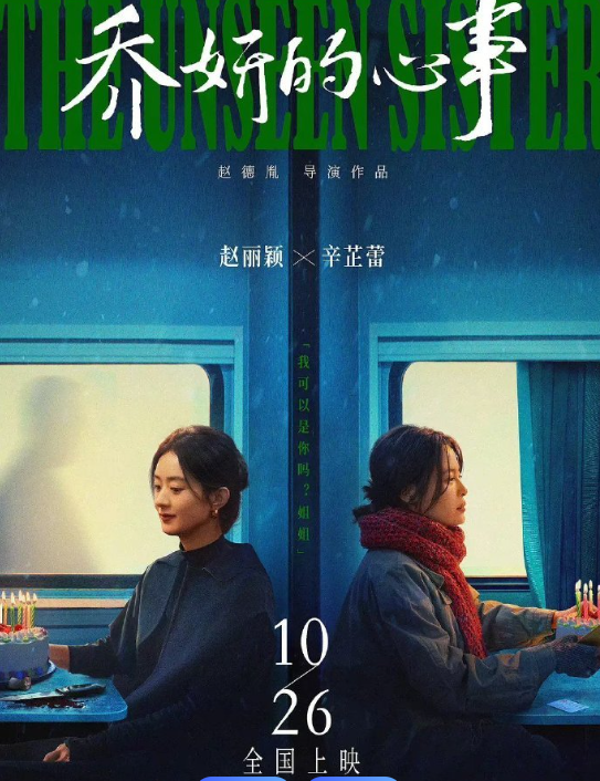 上海印刷廠怎么選擇？景聯(lián)印刷能保障印刷品
