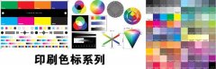 如何才能增強(qiáng)包裝印刷品的防偽性？